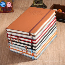 2016 New Design PU Noetbook Cover with Elastic Band (PU-A5-03)